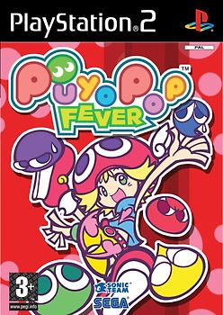 Puyo Pop Fever PlayStation 2