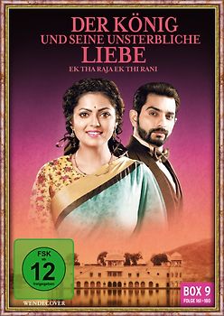 Der König und seine unsterbliche Liebe - Ek Tha Raja Ek Thi Rani, Box 9, Folge 161-180 [3 DVDs] DVD