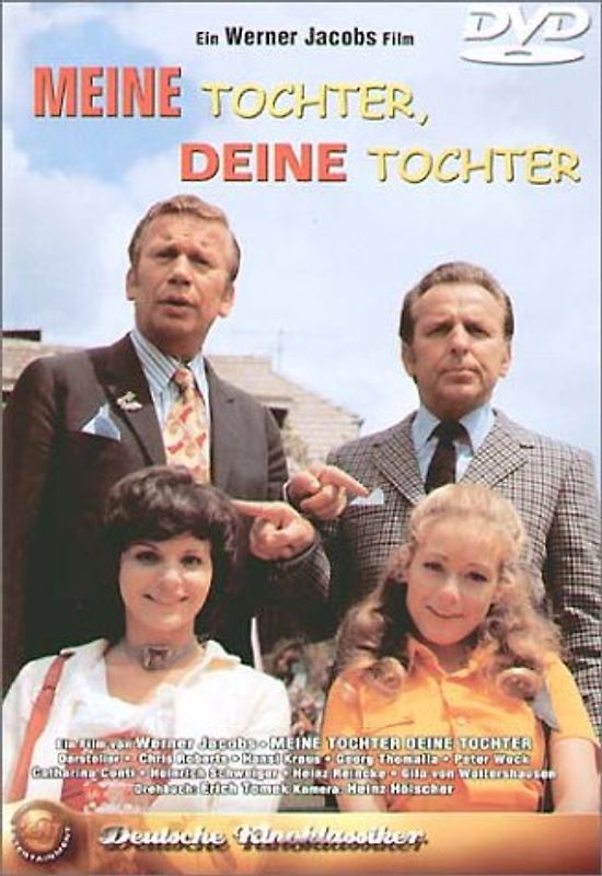 Meine Tochter, deine Tochter DVD