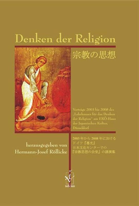 Denken der Religion