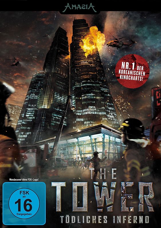 The Tower - Tödliches Inferno DVD