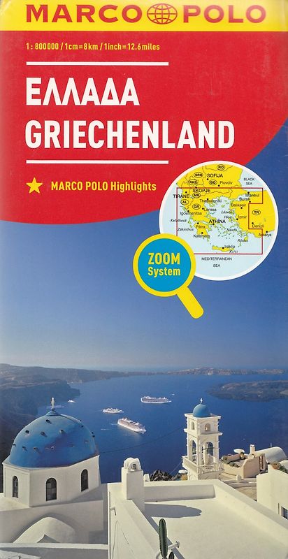 MARCO POLO Länderkarte Griechenland 1:800.000