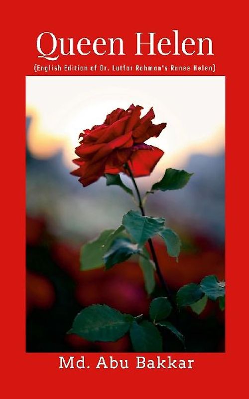 Queen Helen