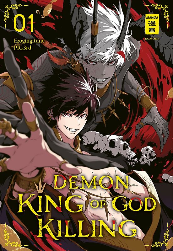 Demon King of God Killing 01