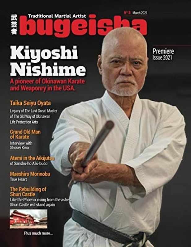 Bugeisha: Traditional Martial Artist