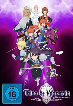 Tales of Vesperia - The First Strike DVD