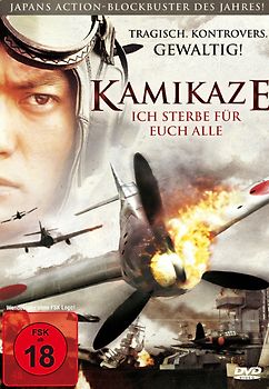 Kamikaze - Ich sterbe für Euch alle - Steelbook DVD