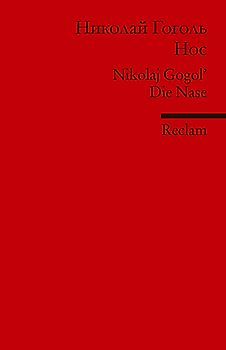 Nos. Die Nase (Fremdsprachentexte)