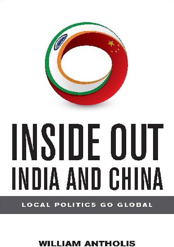 Inside Out India and China
