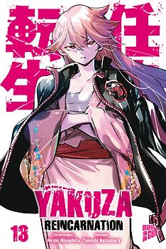 Yakuza Reincarnation 13