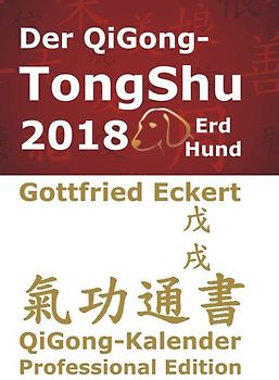 Der QiGong-TongShu 2018
