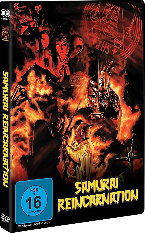 Samurai Reincarnation DVD