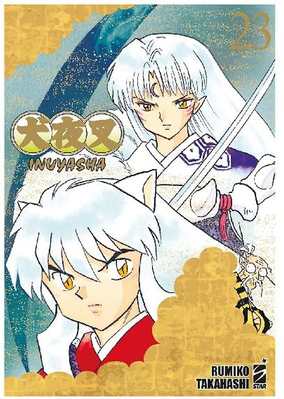 Inuyasha. Wide edition. Vol. 23
