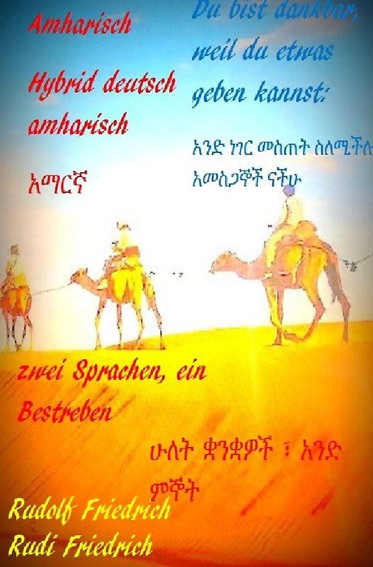 Du bist dankbar, weil du etwas geben kannst: zwei Sprachen, ein Bestreben