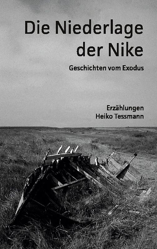 Die Niederlage der Nike