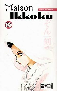 Maison Ikkoku 10