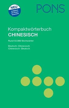 PONS Kompaktwörterbuch Chinesisch