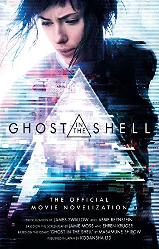 Ghost in the Shell: The Official Movie Novelization