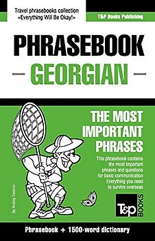 English-Georgian phrasebook and 1500-word dictionary (American English Collection, Band 123)