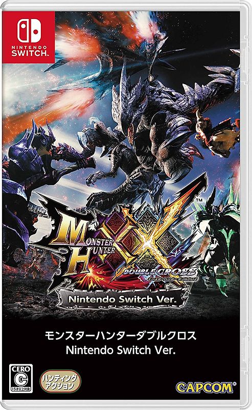 Monster Hunter XX Double Cross [JP Import] Nintendo Switch