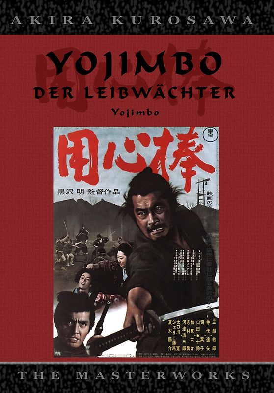 Akira Kurosawa- Yojimbo - Der Leibwächter DVD
