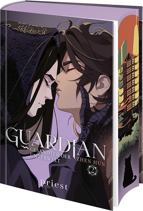 Guardian 2. Gesandter der Unterwelt