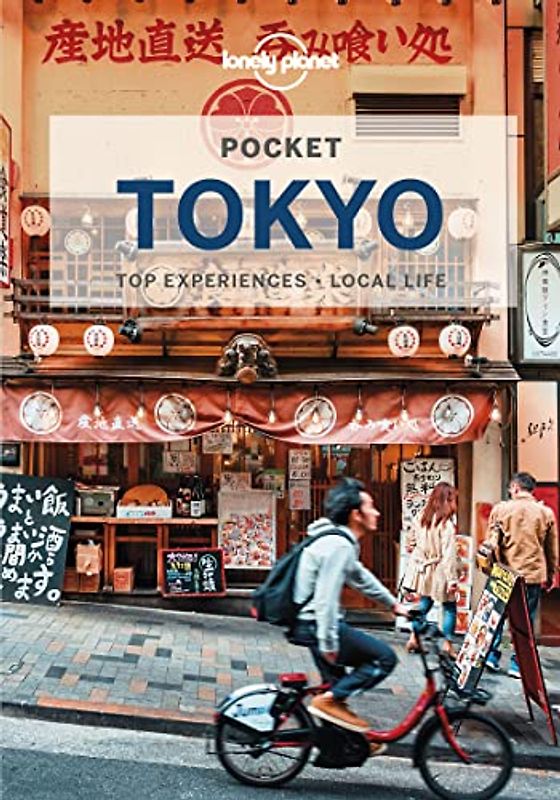 Lonely Planet Pocket Tokyo (Lonely Planet Pocket Guide)
