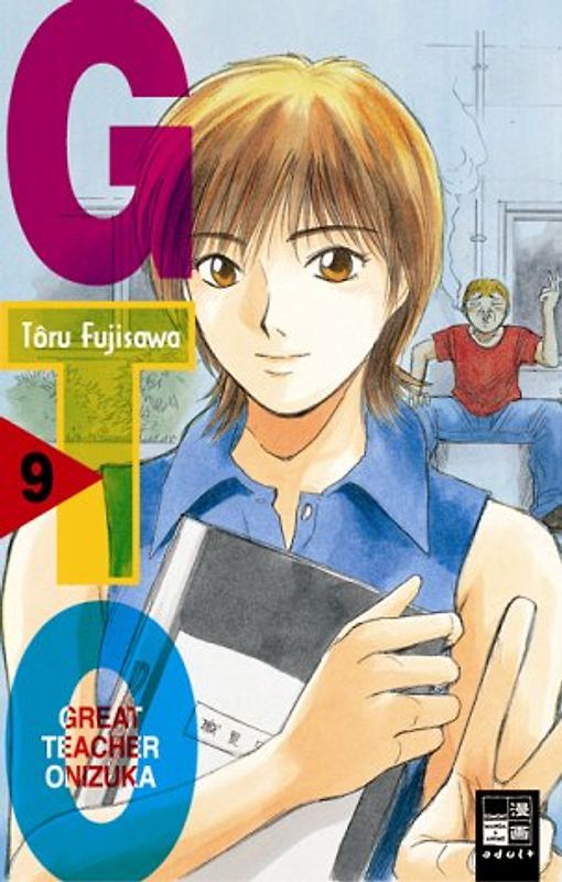GTO. Great Teacher Onizuka