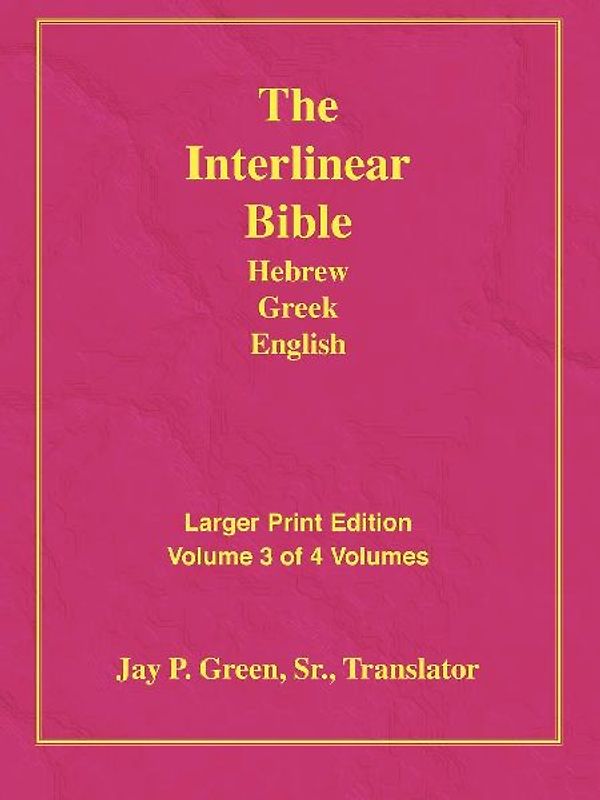 Larger Print Bible-Il-Volume 3
