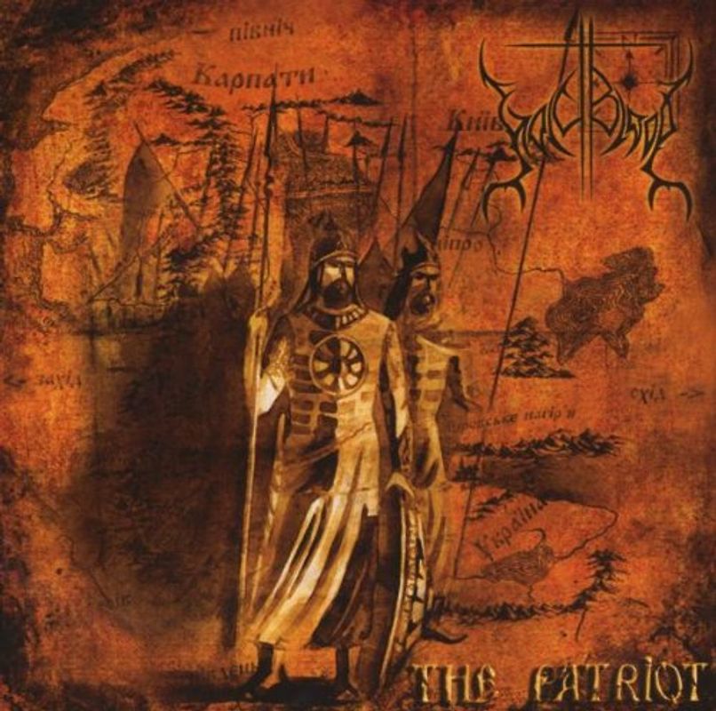 Holy Blood - The Patriot