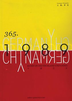 Germany - China 1989