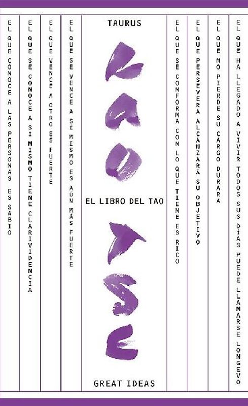 El libro del Tao