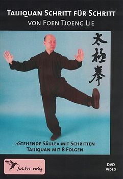 DVD: Taiji Schritt für Schritt: Stehende Säule mit Schritten Taijiquan mit 8 Folgen DVD