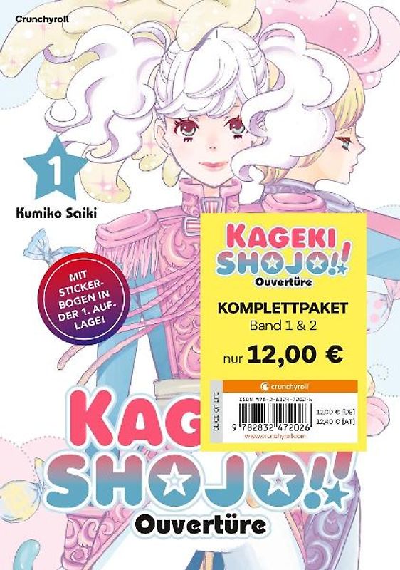 Kageki Shojo!! – Ouvertüre – Komplettpaket