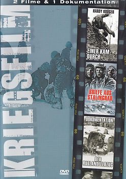 Kriegsfilm [2 Filme & 1 Dokumentation] DVD