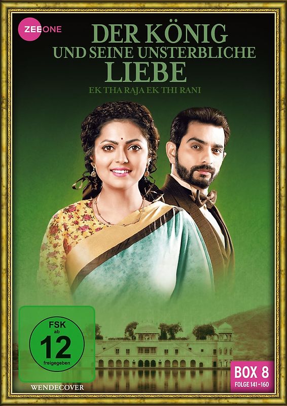 Der König und seine unsterbliche Liebe - Ek Tha Raja Ek Thi Rani, Box 8, Folge 141-160 [3 DVDs] DVD