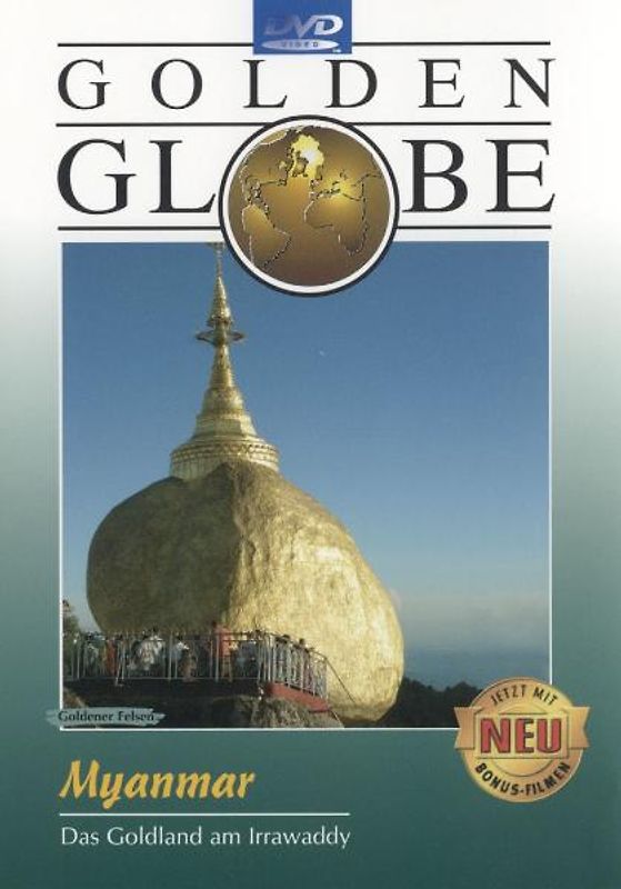 Myanmar - Golden Globe DVD