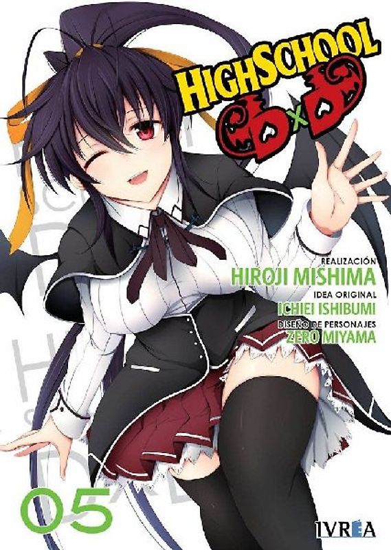HighSchool DxD
