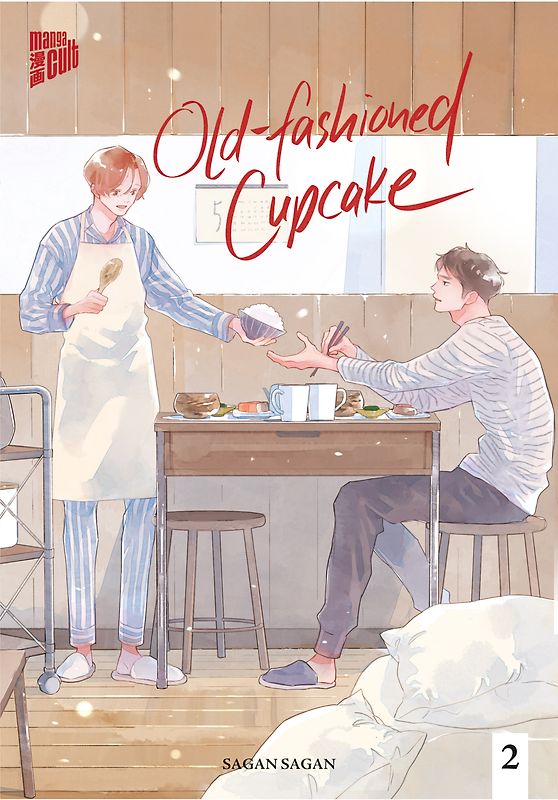 Old-fashioned Cupcake 2