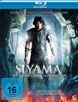 Siyama - Krieger aus einer anderen Zeit Blu-ray Disc