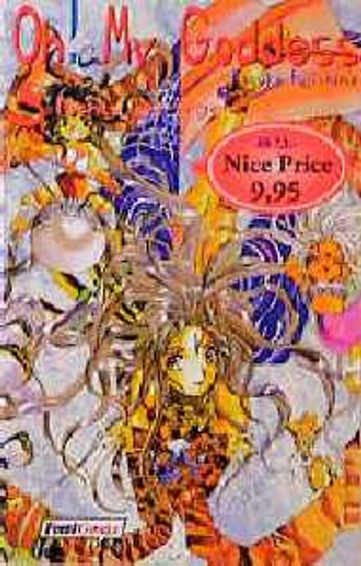 Oh! My Goddess / Nichts als Ärger