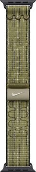 Apple Watch 44/45/46/49 mm geweven Sportbandje van Nike groen/grijs