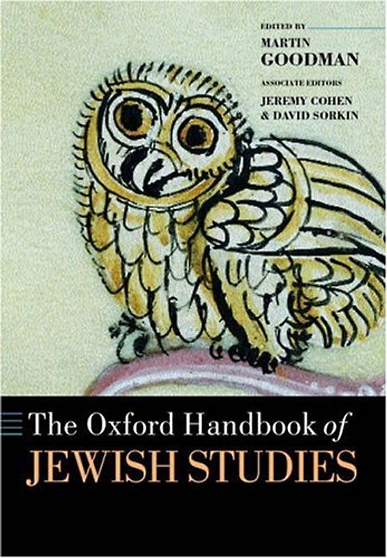 The Oxford Handbook of Jewish Studies (Oxford Handbooks) - Goodman, Martin