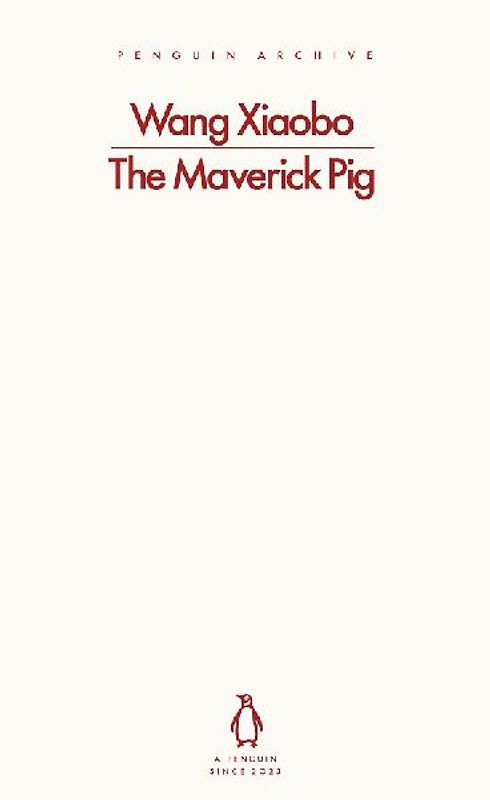 The Maverick Pig