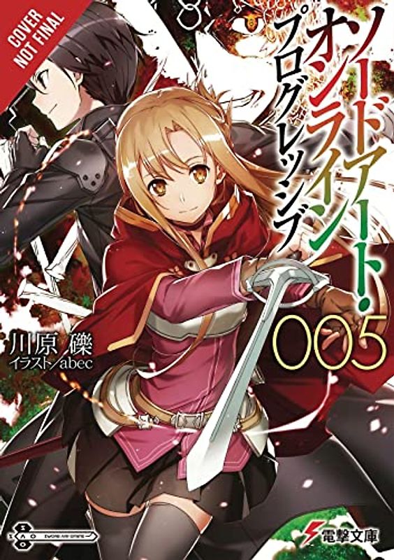 Sword Art Online Progressive Vol. 5