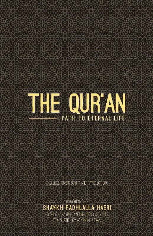 The Qur'an