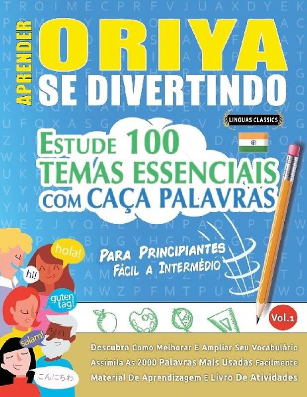 APRENDER ORIYA SE DIVERTINDO! - PARA PRINCIPIANTES