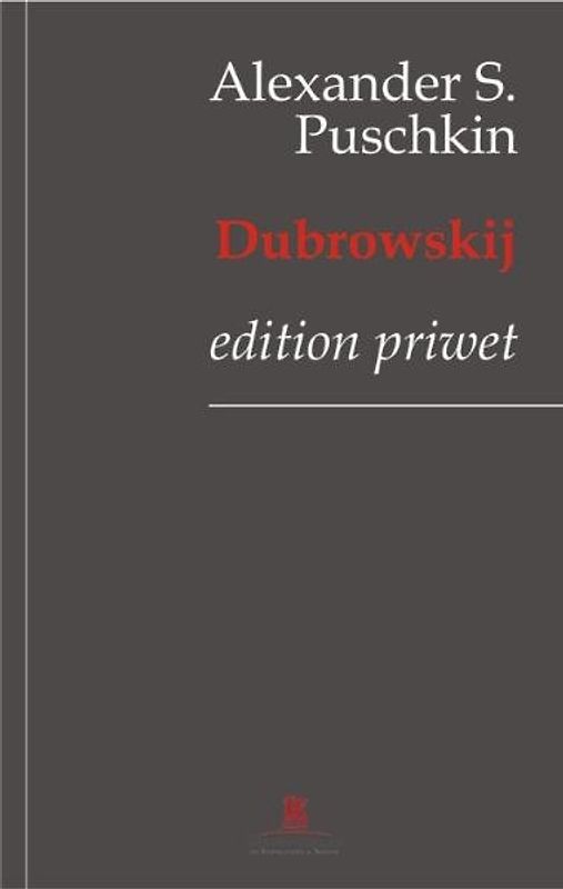 Dubrowskij