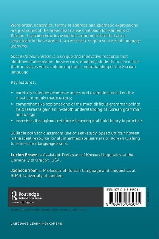 Speed up your Korean