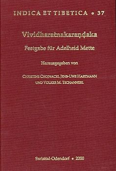 Vividharatnakarandaka